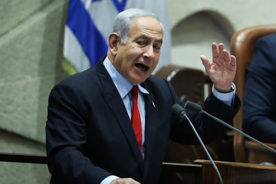נתניהו במליאה, הערב