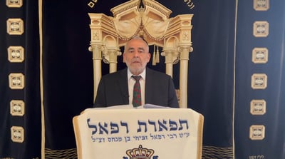 הרב שלמה זביחי בפרסית על חג השבועות • צפו 