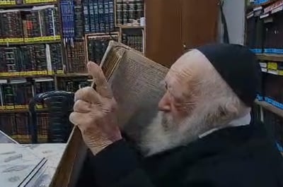 תיעוד נדיר נחשף: מרן שר התורה בלימוד - וההוראה בזמן הקורונה