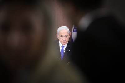 נתניהו בישיבת ממשלה