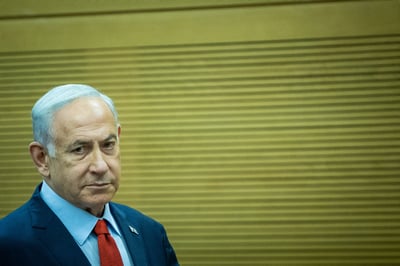 נתניהו