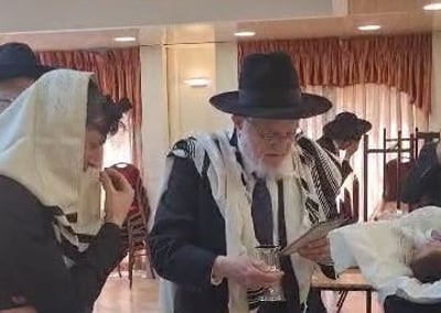 ויקרא שמו... צפו