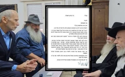 עמר בר לב: "איני מתעלם מהאירועים אך גם לא מהפייק ניוז" 