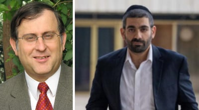 השר מלכיאלי ופרופסור אביעד הכהן