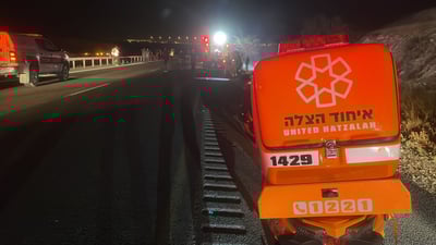 תיעוד מהזירה