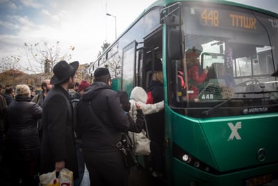אילוסטרציה 
