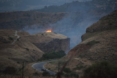 מזג אוויר. אילוסטרציה
