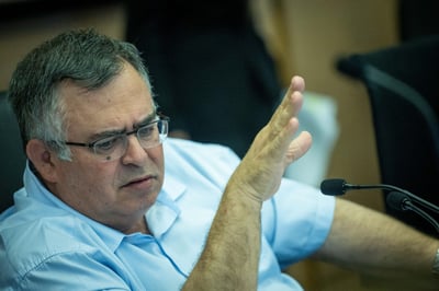 ח"כ דוד ביטן