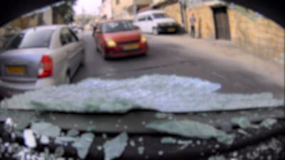 במארב מתוחכם: כך נתפסו תושבי מזרח ירושלים שחיפשו יהודים ברכבים - ויידו אבנים