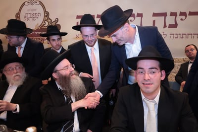 שמחת החתונה