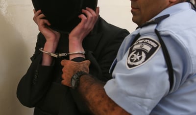מעצר בחור צעיר | אילוסטרציה
