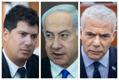 תיק 1000. לפיד, נתניהו ועמית חדד