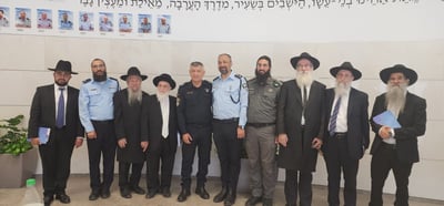 תפילות וסעודת אמנים: שוטרי אילת במפגש חיזוק עם רבנים