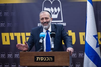 "שקר עלוב": ש"ס מכחישה בתוקף את הידיעה על אריה דרעי