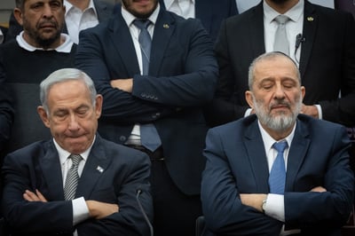 דרעי ונתניהו