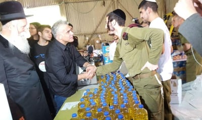 הירש עם לפיד | ארכיון