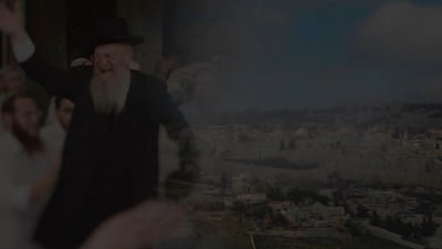 אוריאל סעייד מחדש את בן ציון שנקר: "הנה קל ישועתי"
