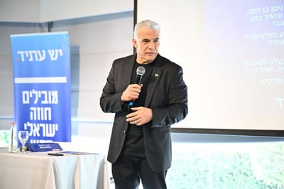 לפיד: "הדרך לשלטון המרכזי עוברת דרך השלטון המקומי״