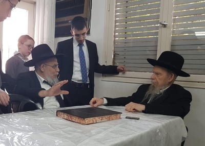 עם חמיו הגרי"ג אדלשטיין זצוק"ל