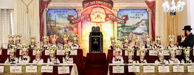 'חומש סעודה' בת"ת 'דרכי אבות' צאנז בחיפה