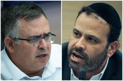 חברי הכנסת ינון אזולאי ודוד ביטן
