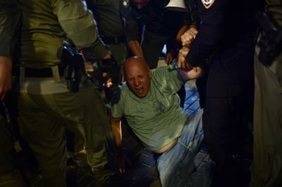 לאחר שעות ארוכות: המפגינים בנתב"ג התפזרו, עשרות נעצרו