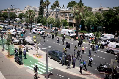 זירת הפיגוע