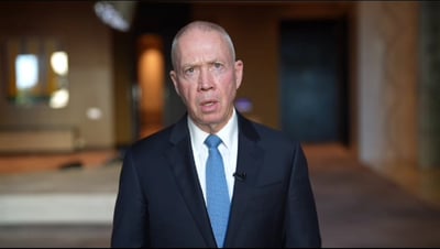 שר הביטחון גלנט חשף: סוכלו למעלה מ-50 פיגועים איראנים בשנים האחרונות, חלקם ברגע האחרון