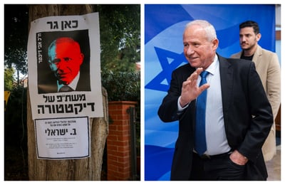 אבי דיכטר, הפגנה מחוץ לביתו של דיכטר