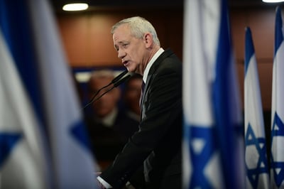 גנץ