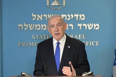 נתניהו