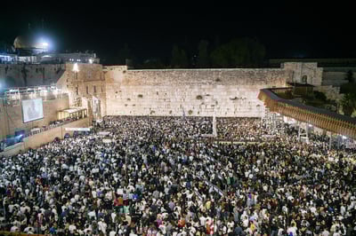 פרשת דברים: האם יש לשנות את נוסח תפילת 'נחם'?