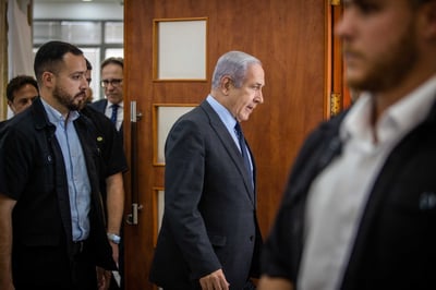 ראש הממשלה נתניהו