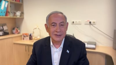 נתניהו מבית החולים: שלומי מצוין, מחר מצטרף לחבריי בכנסת