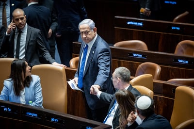 נתניהו ולוין, לאחר ההצבעה