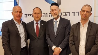 ברקת ומקלב עם אנשי הרשות ומשרד הכלכלה