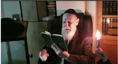 מרן חכם שלום כהן זצ"ל באמירת הקינות 