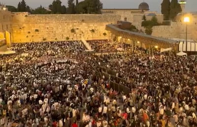 בְּנֵה בֵיתְךָ כְּבַתְּחִילָה: רגעי נעילת הצום בשריד בית מקדשנו