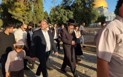 בגלל בן גביר? בחריין ביטלה את ביקורו של שר החוץ אלי כהן