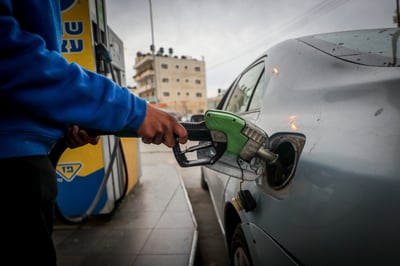 אזרח מתדלק 