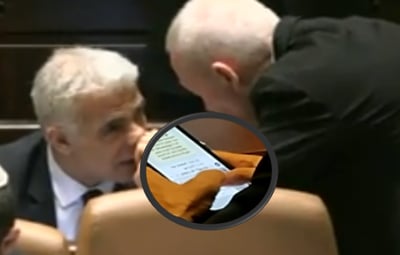 גנץ ולפיד במליאה וההתכתבות שנחשפה