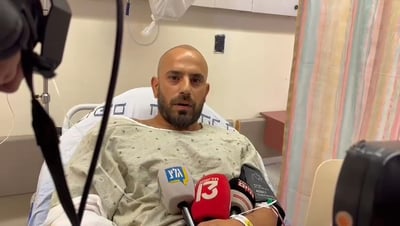 "רדפתי אחרי המחבל, צעקו לי 'זה הוא זה הוא' - והוא ירה"