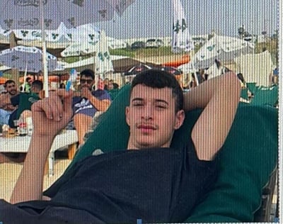 הנעדר