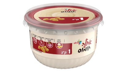 גלו את הסלטים שיהפכו את הסנדוויץ' בטיול לטעים יותר!