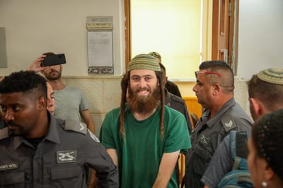 ירד בבית המשפט, היום