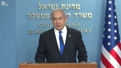 נתניהו בהצהרה, אמש