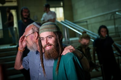 ירד, הערב