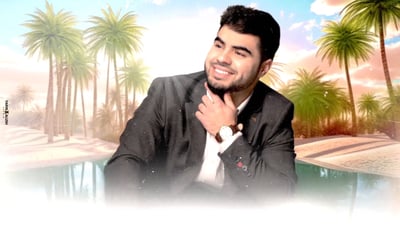 אברהם כהן בסינגל חדש: "בן של מלך"