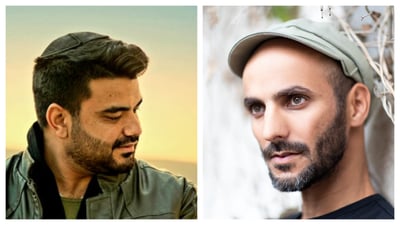 הפרויקט של גולדין מציג: יוסף נטיב ונתנאל ישראל - "הרנינו"