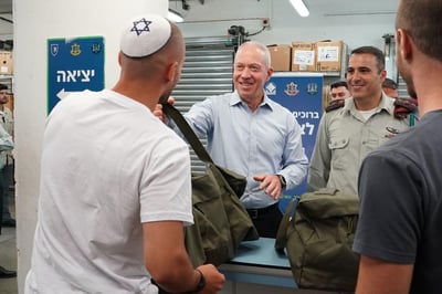 גלנט, היום